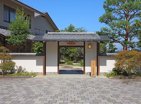 Shiki Resort Hida Takayamaso Takayama  Exterior photo