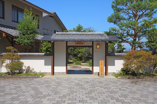 Shiki Resort Hida Takayamaso Takayama  Exterior photo